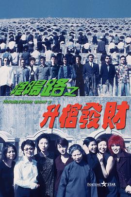 丁香啪啪