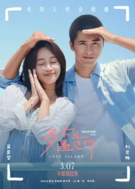 黄色欧美在线观看